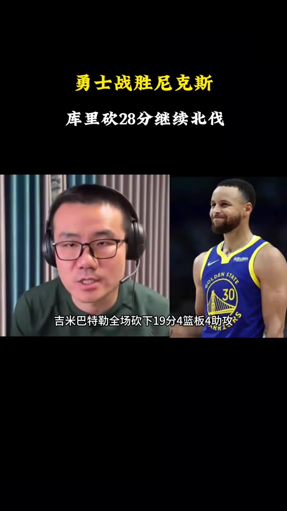 徐静雨：未来NBA若要编纂篮球技术教科书 詹姆斯是总编辑不二人选